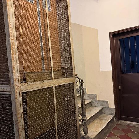 Appartement Cgh Roma Exclusive Extérieur photo